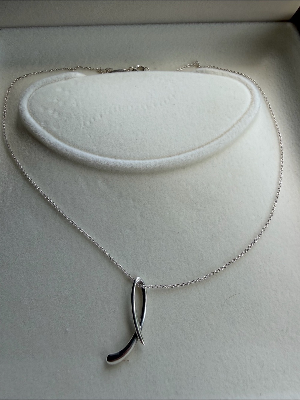 Tiffany & Co. Sterling Silver Elsa Peretti Small Alphabet Pendant | Letter L